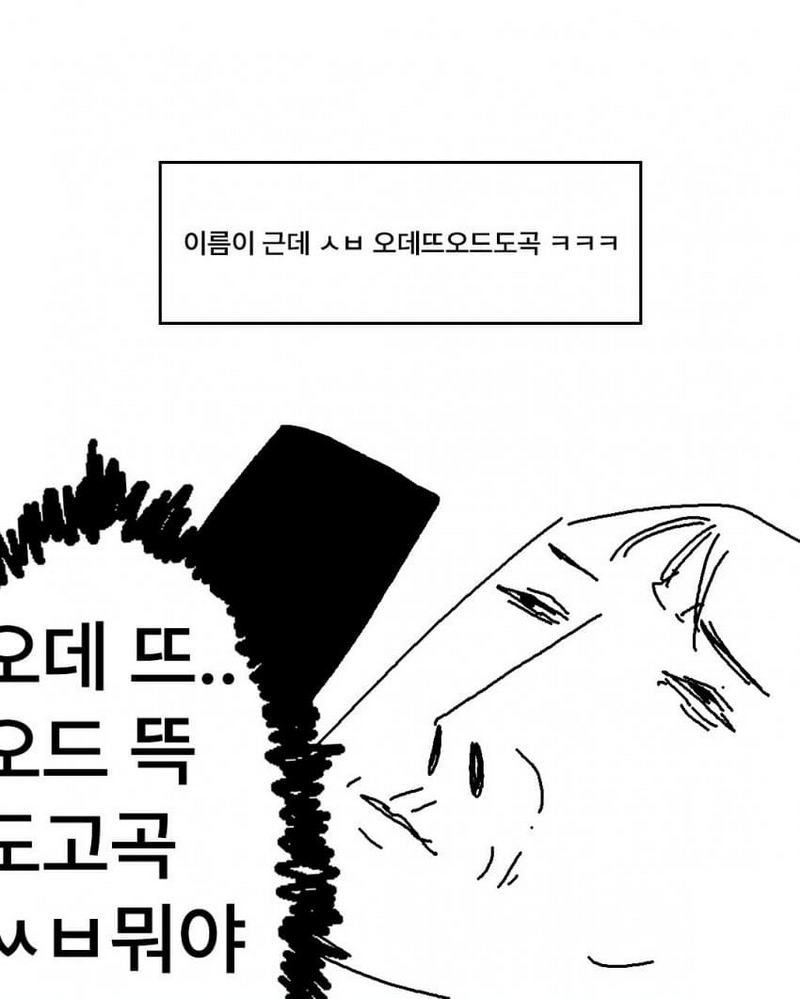 BlockNote image