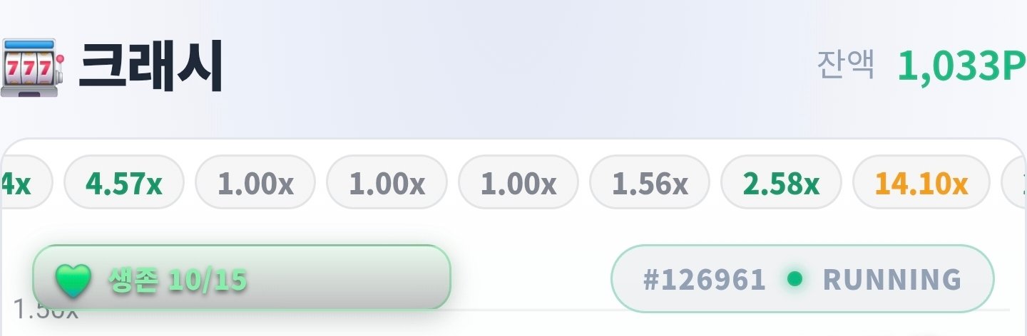 BlockNote image