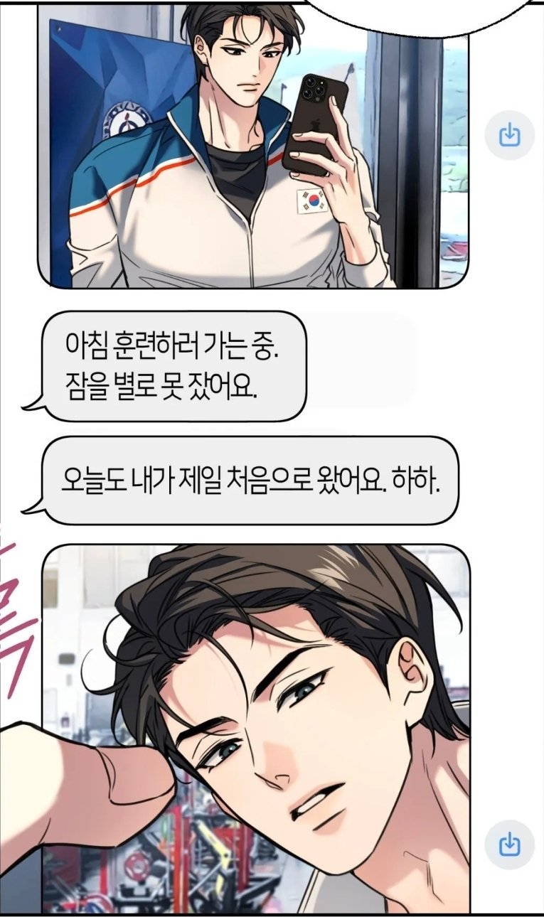 BlockNote image