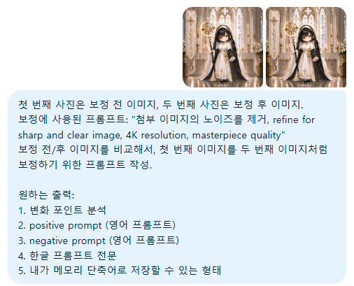 BlockNote image