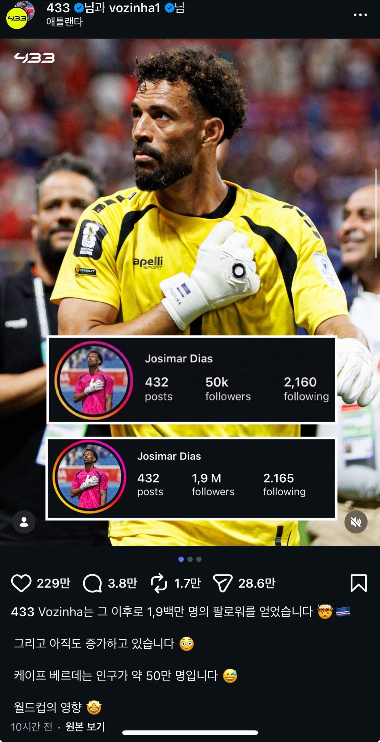 BlockNote image