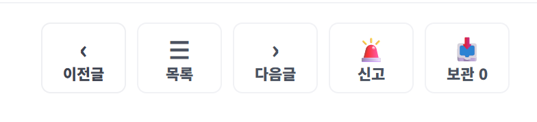 BlockNote image