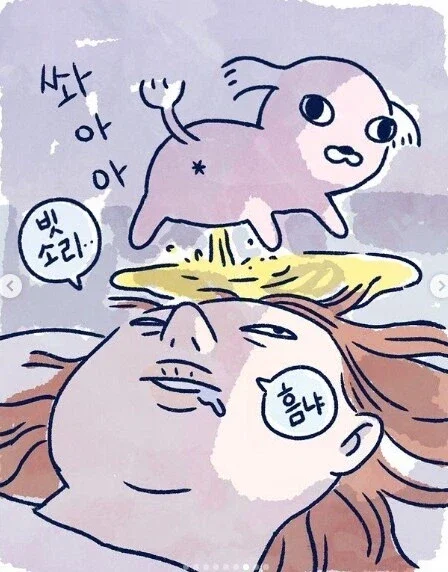 BlockNote image