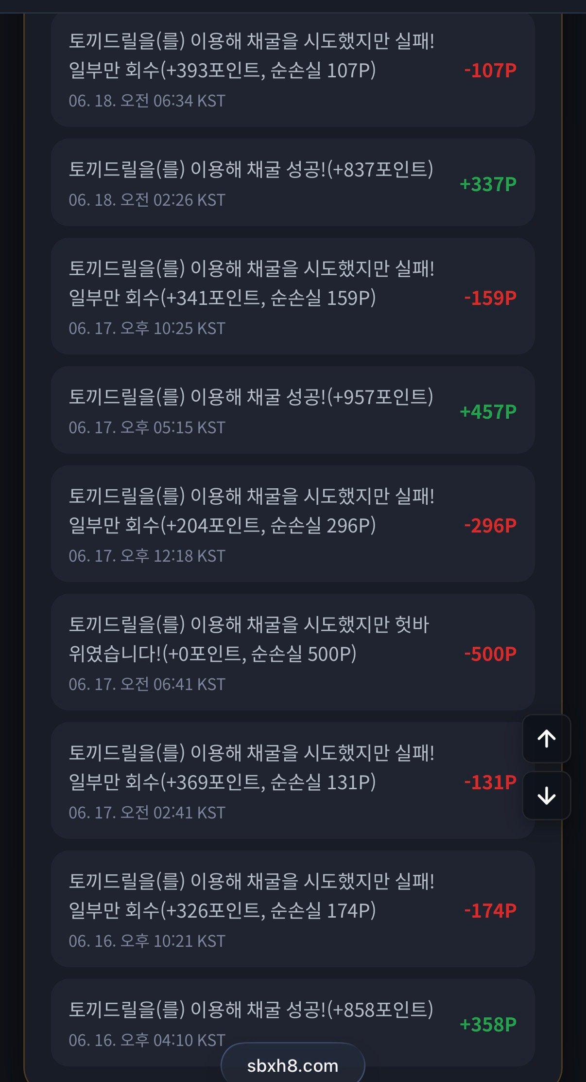 BlockNote image