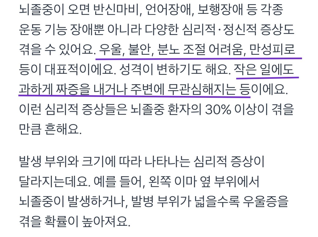 BlockNote image