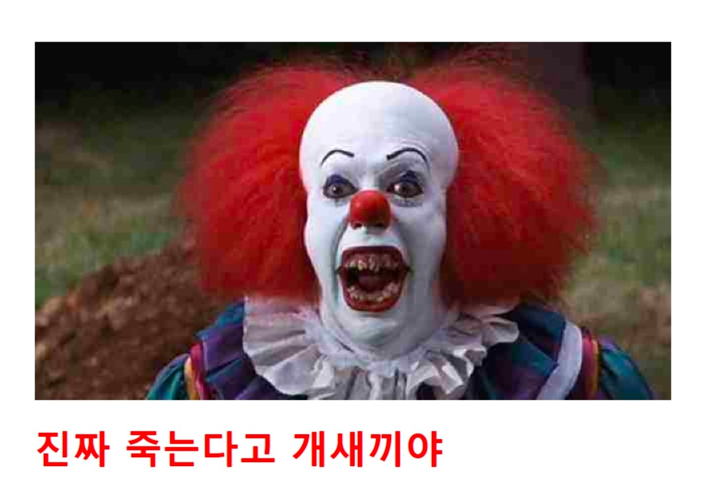BlockNote image