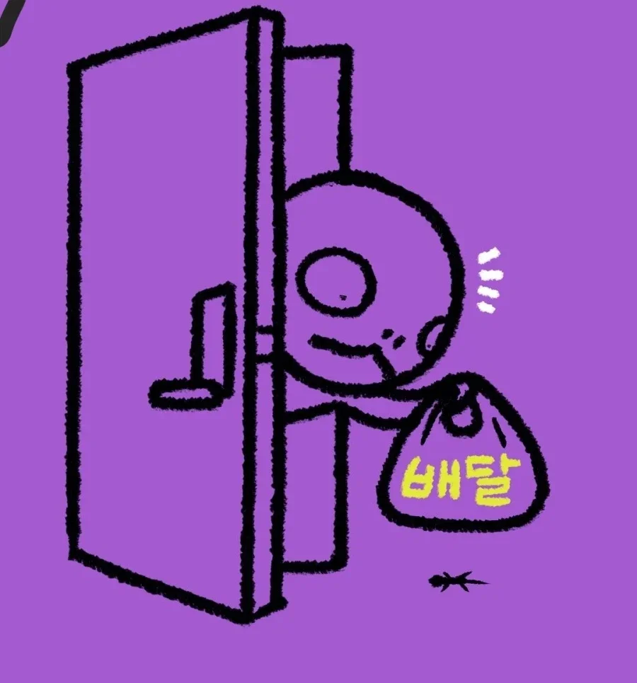 BlockNote image