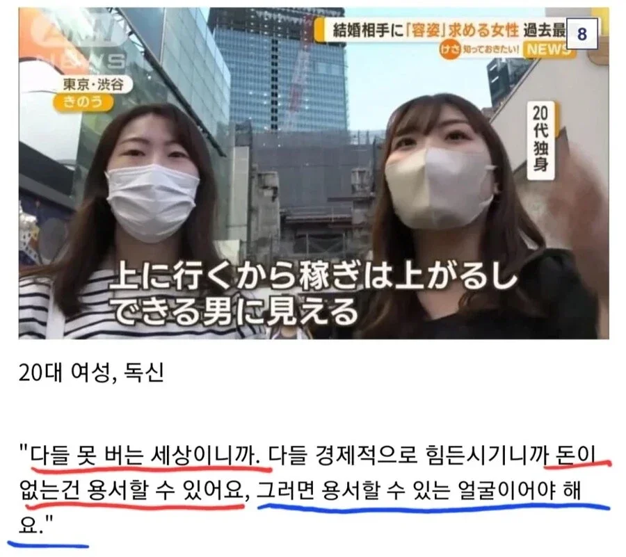 BlockNote image
