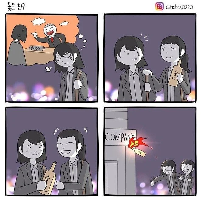 BlockNote image