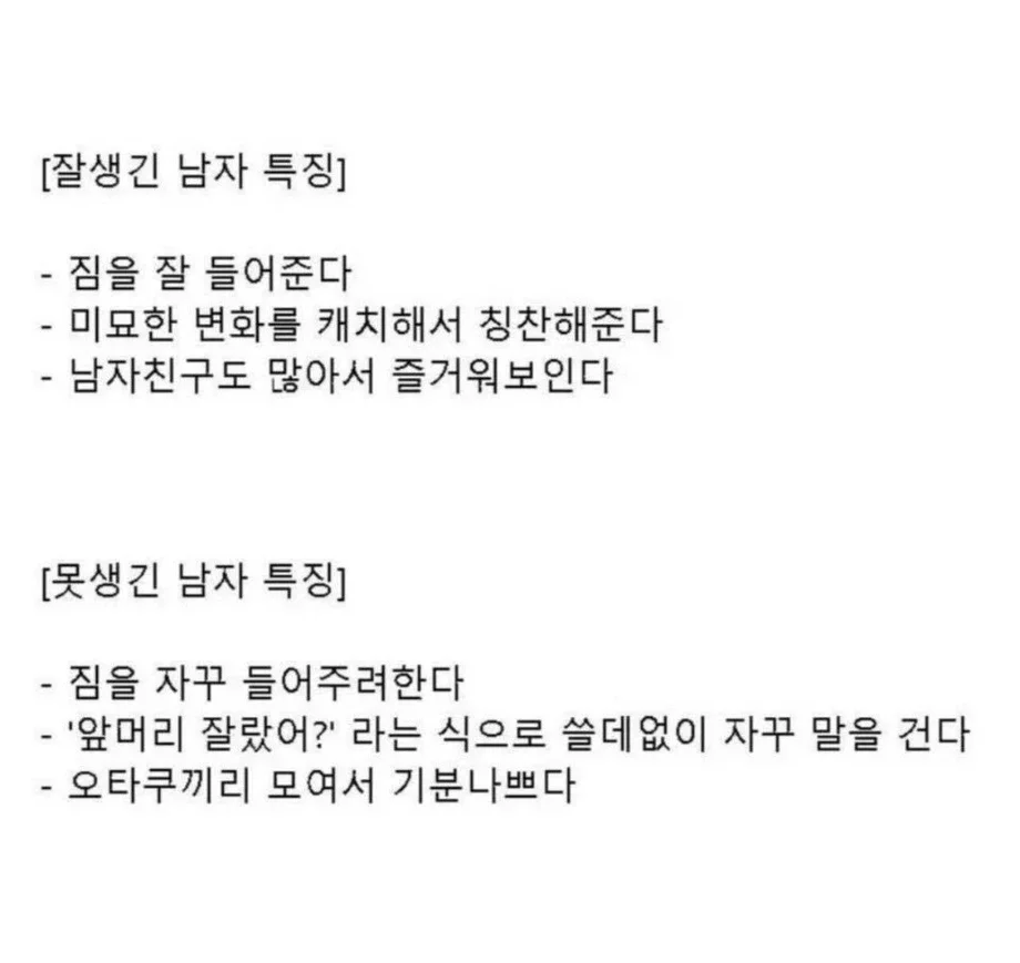 BlockNote image