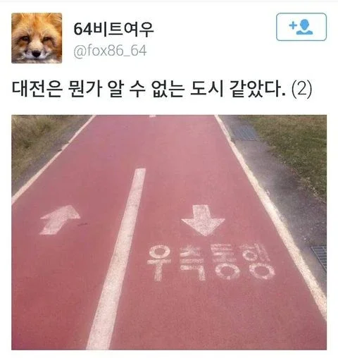 BlockNote image