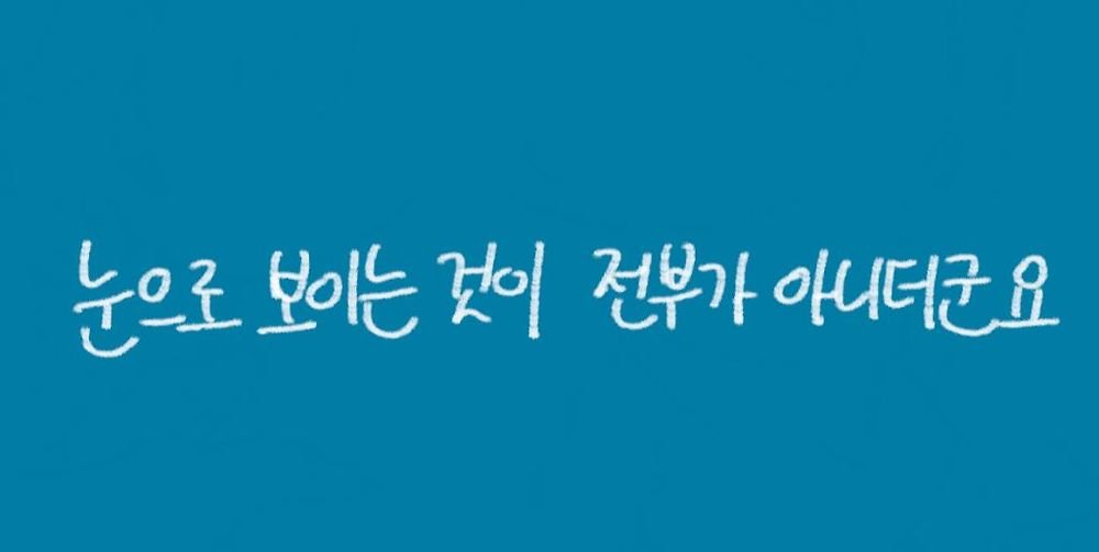 BlockNote image