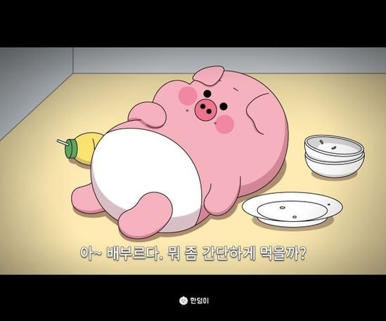 BlockNote image