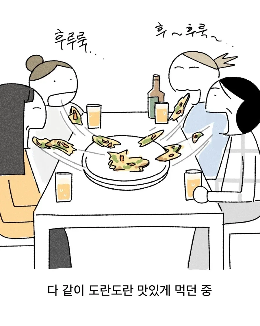 BlockNote image