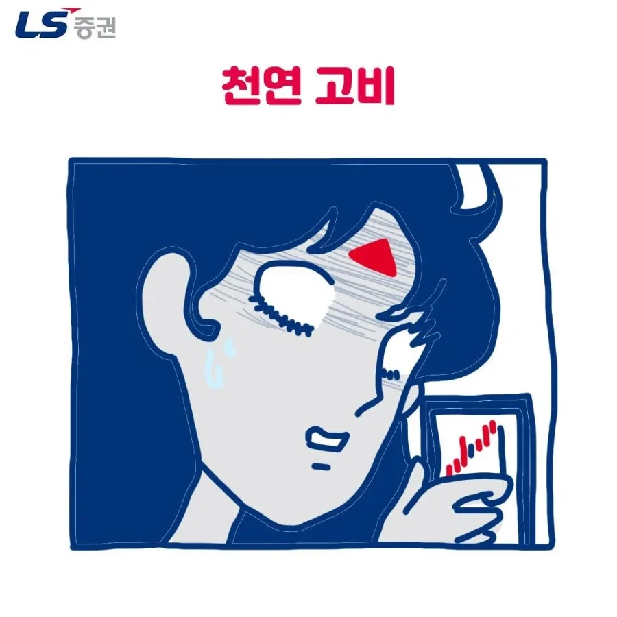 BlockNote image