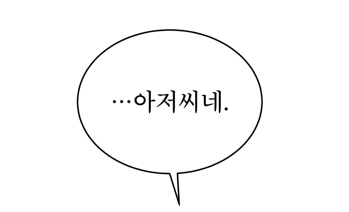 BlockNote image