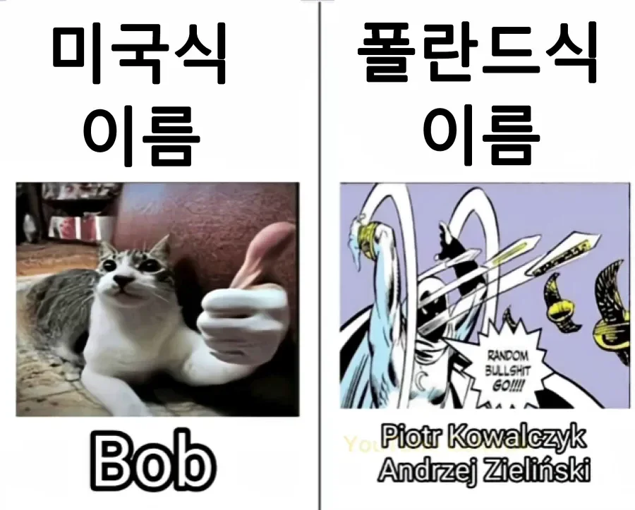 BlockNote image