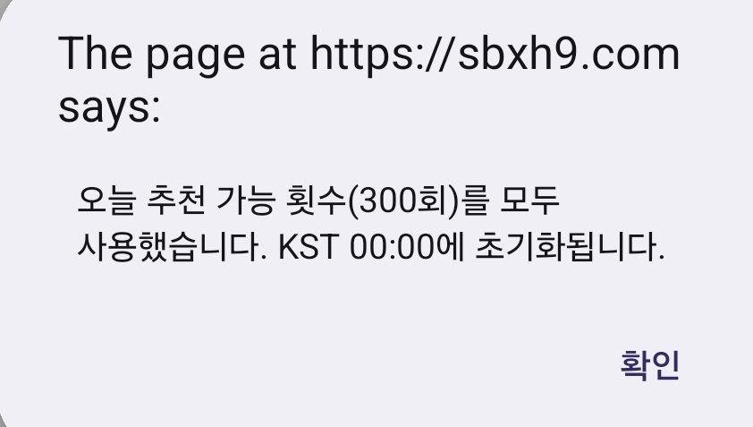 BlockNote image