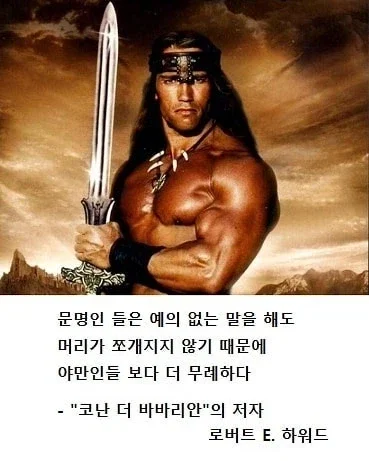 BlockNote image