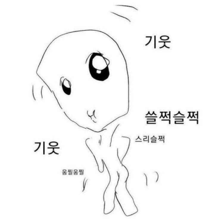 BlockNote image