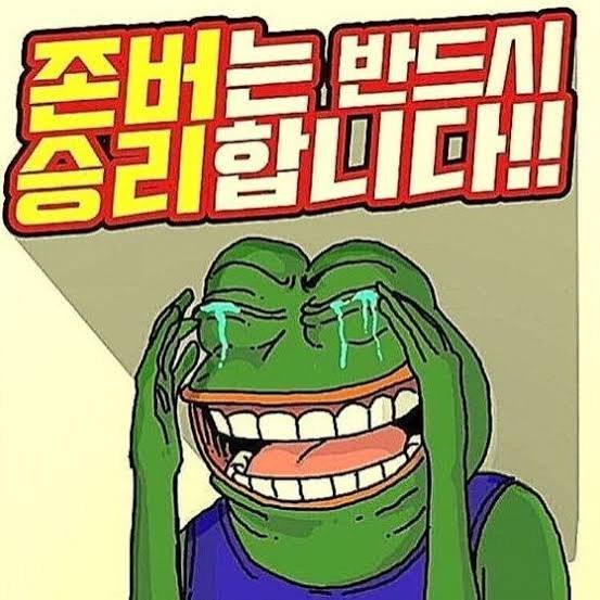 BlockNote image