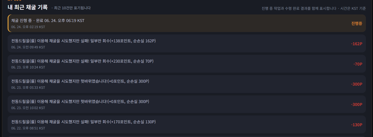 {ADB2A55E-95B3-4F69-9250-512ADC302839}.png