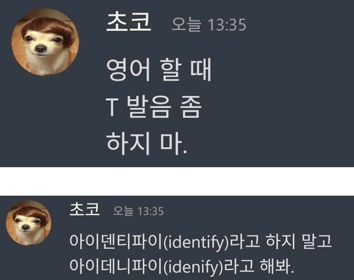 BlockNote image