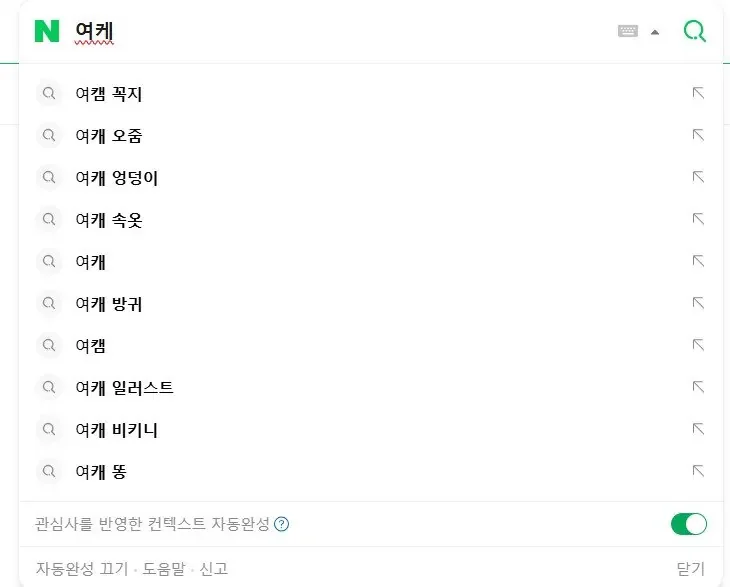 BlockNote image