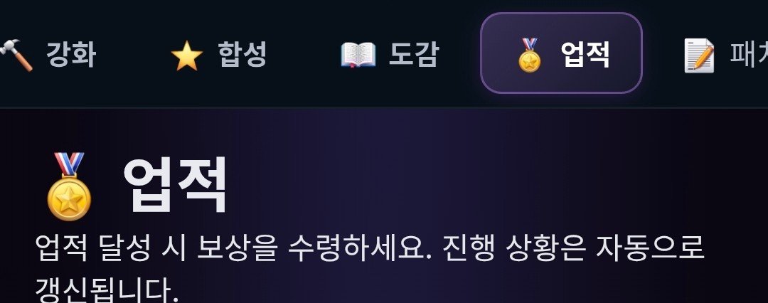 BlockNote image