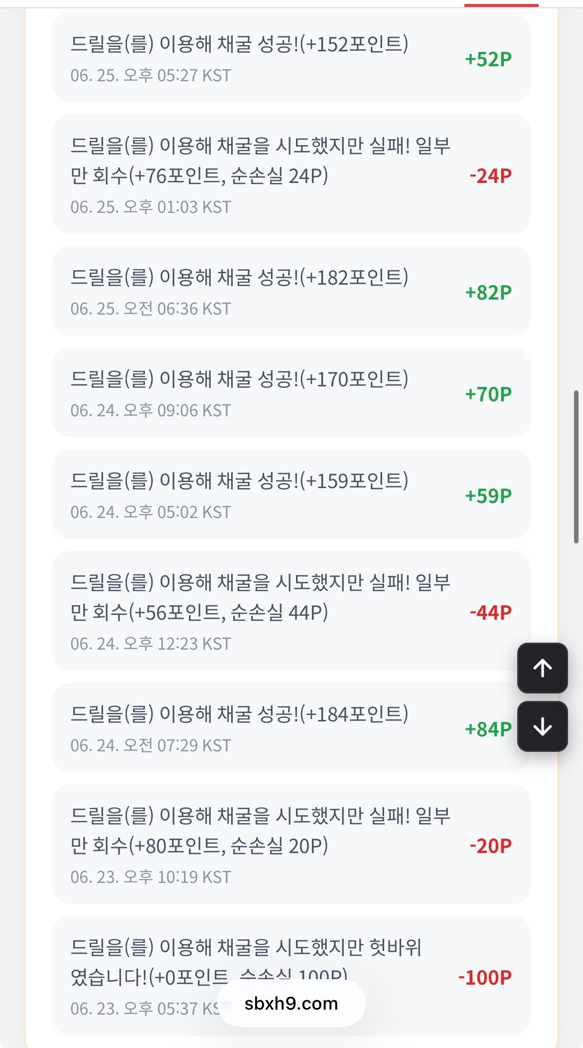 BlockNote image