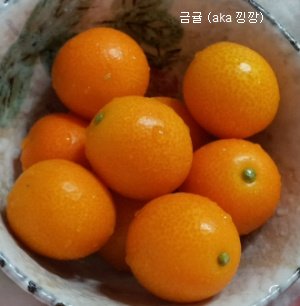 BlockNote image