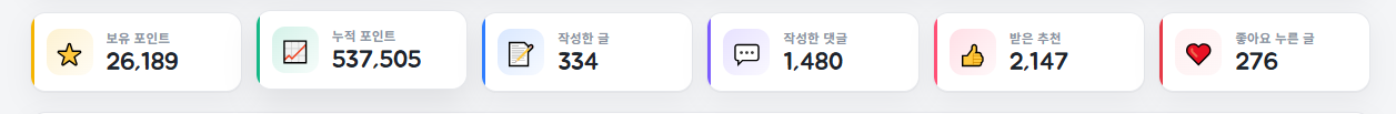 BlockNote image