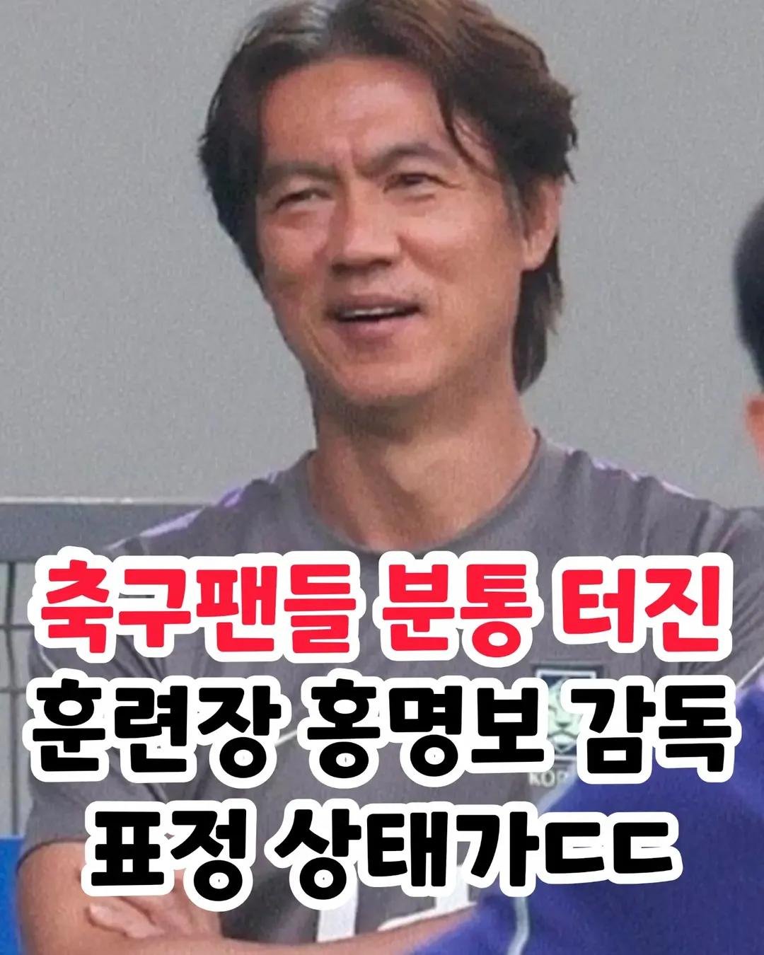 BlockNote image