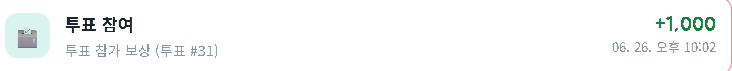 BlockNote image