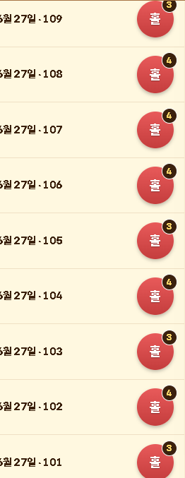 BlockNote image