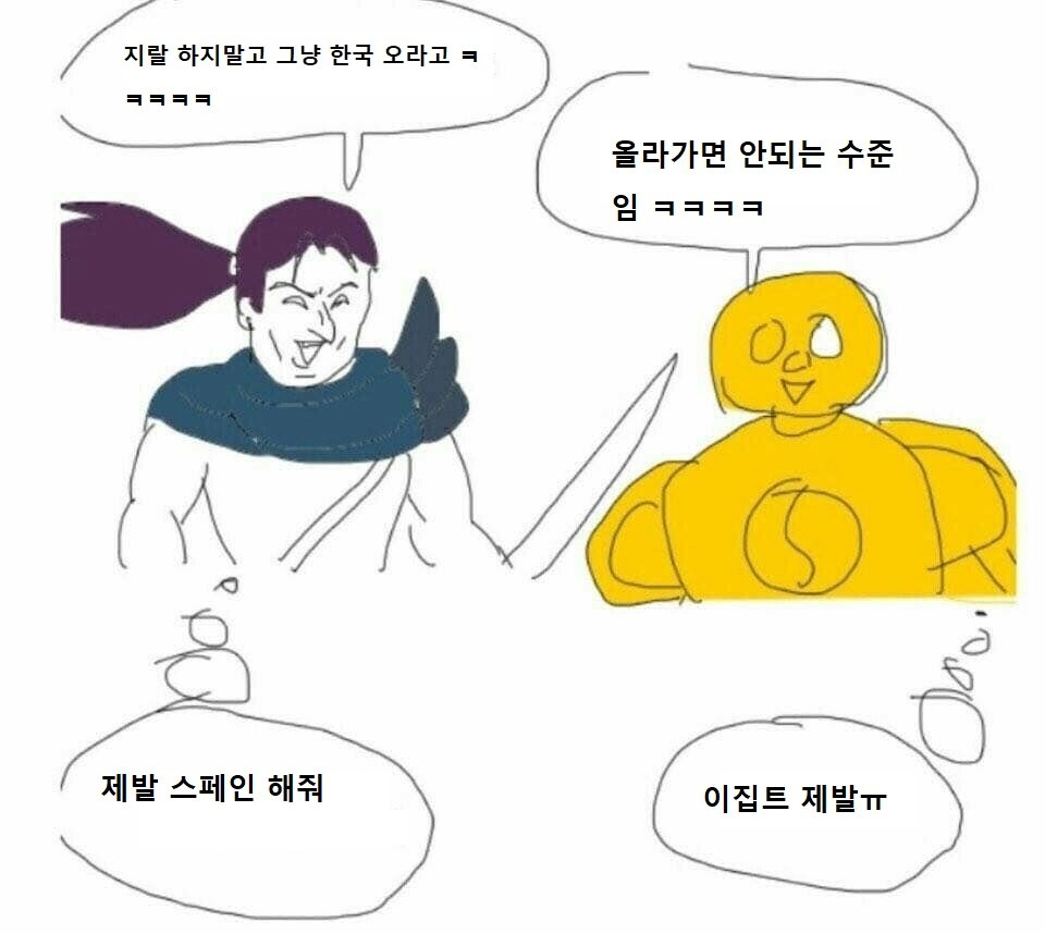 BlockNote image