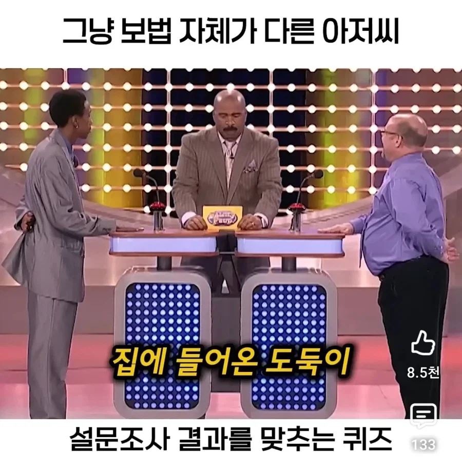 BlockNote image