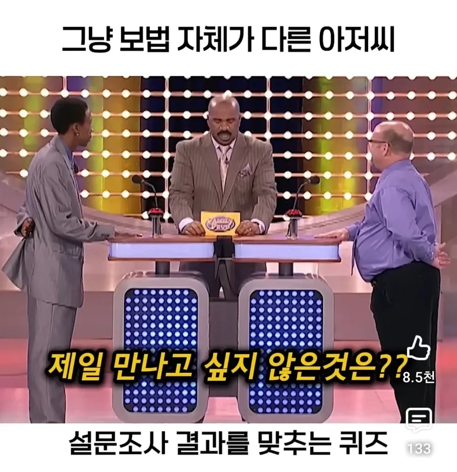 BlockNote image
