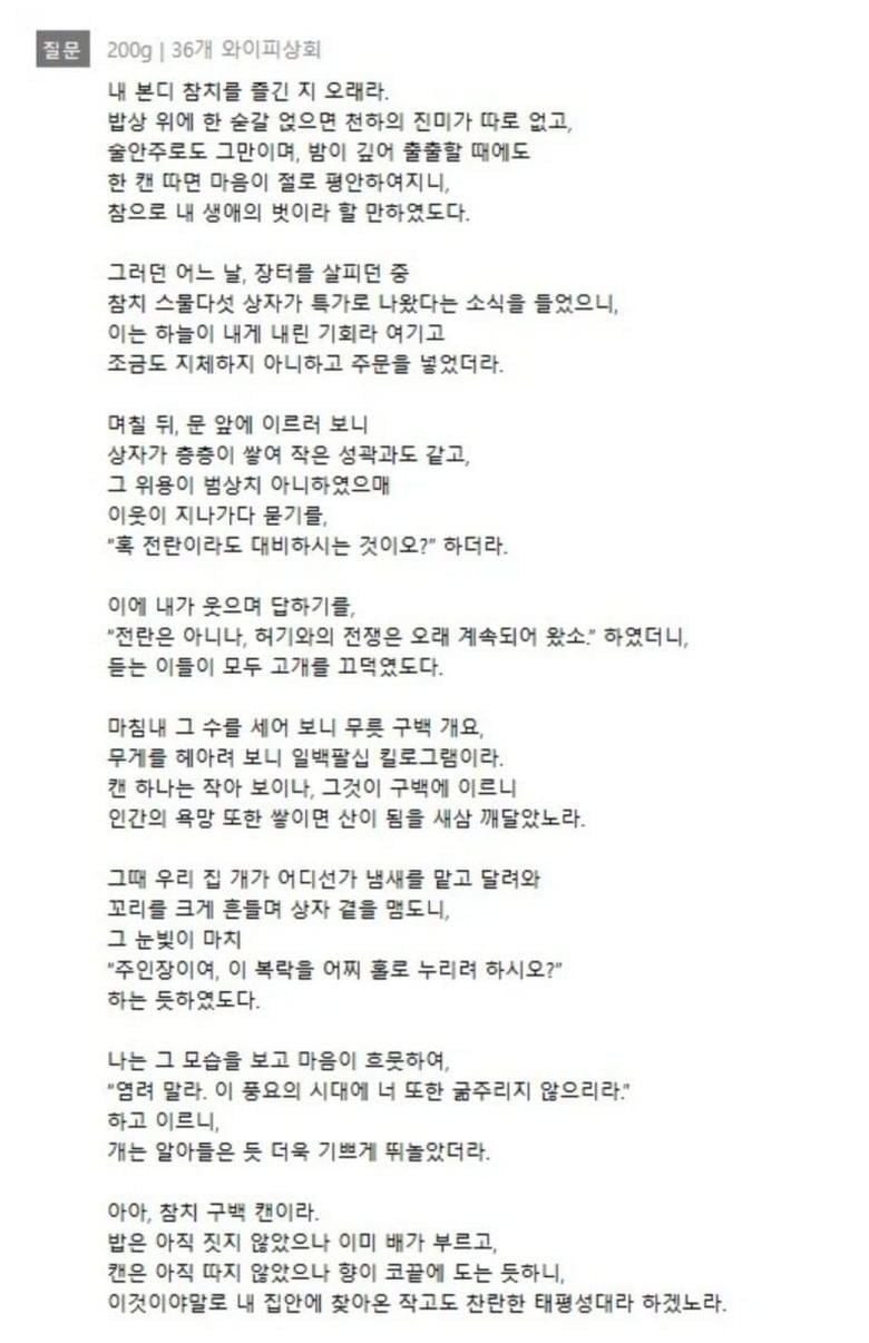 BlockNote image
