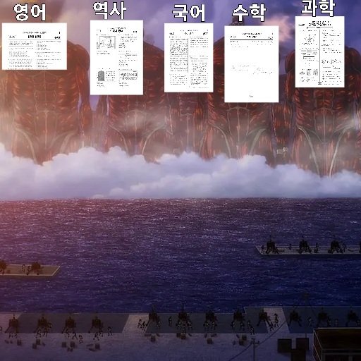 BlockNote image