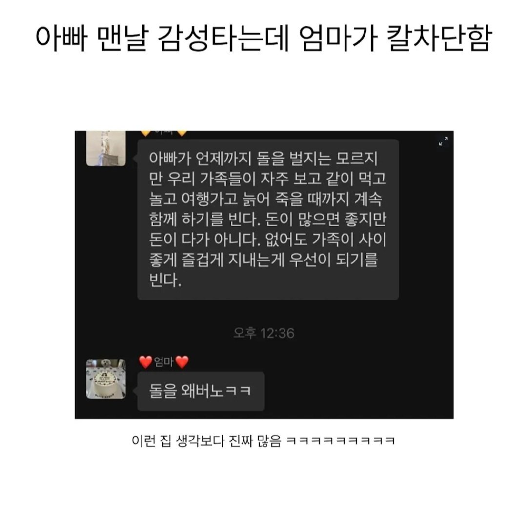 BlockNote image