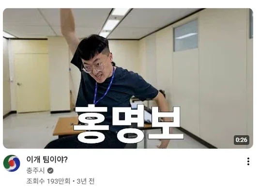 BlockNote image