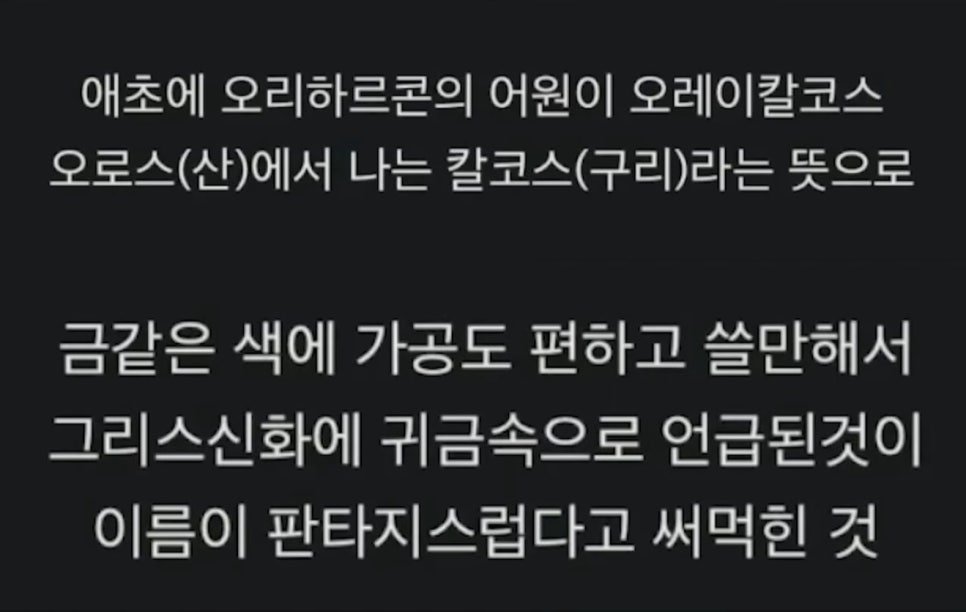 BlockNote image