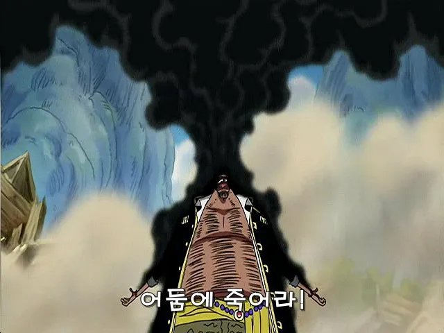 BlockNote image
