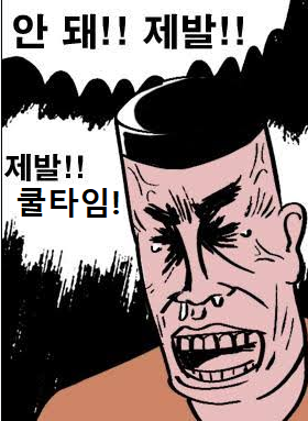 BlockNote image