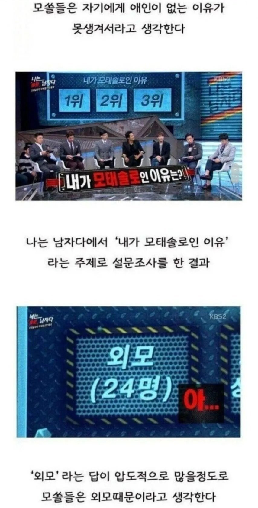 BlockNote image