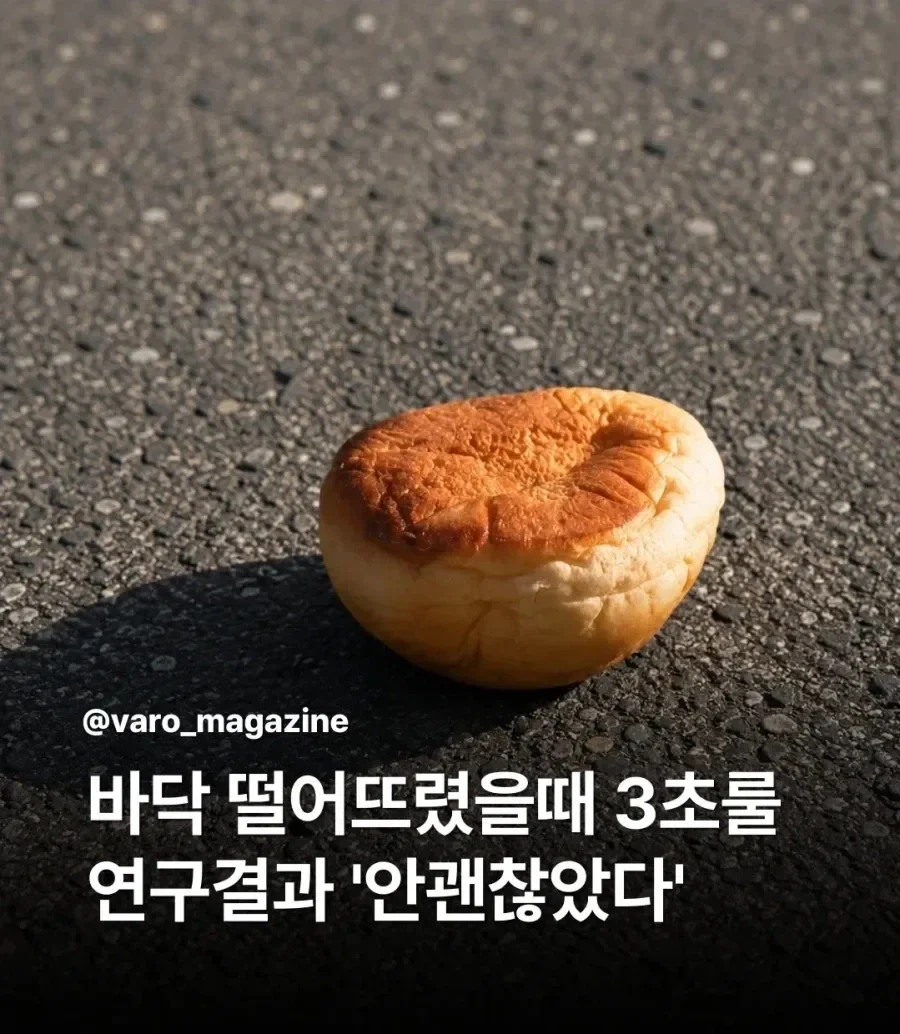 BlockNote image