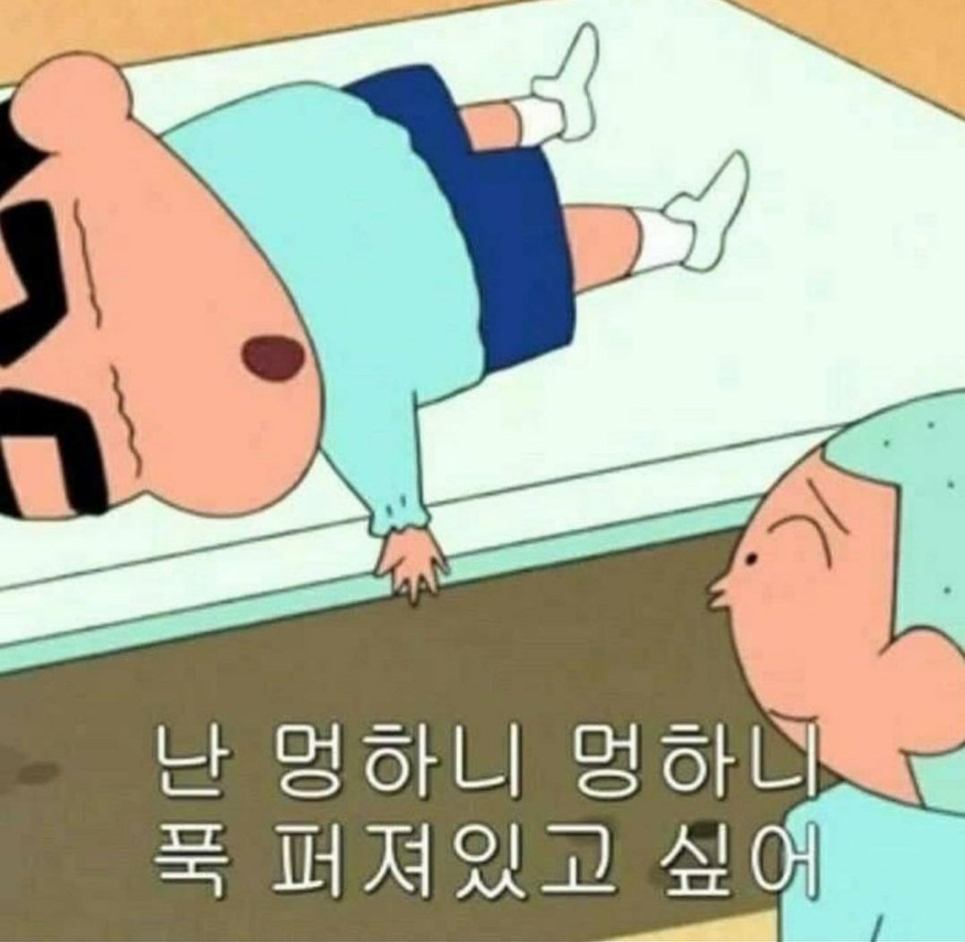 BlockNote image