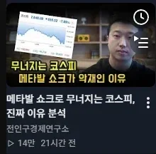 BlockNote image