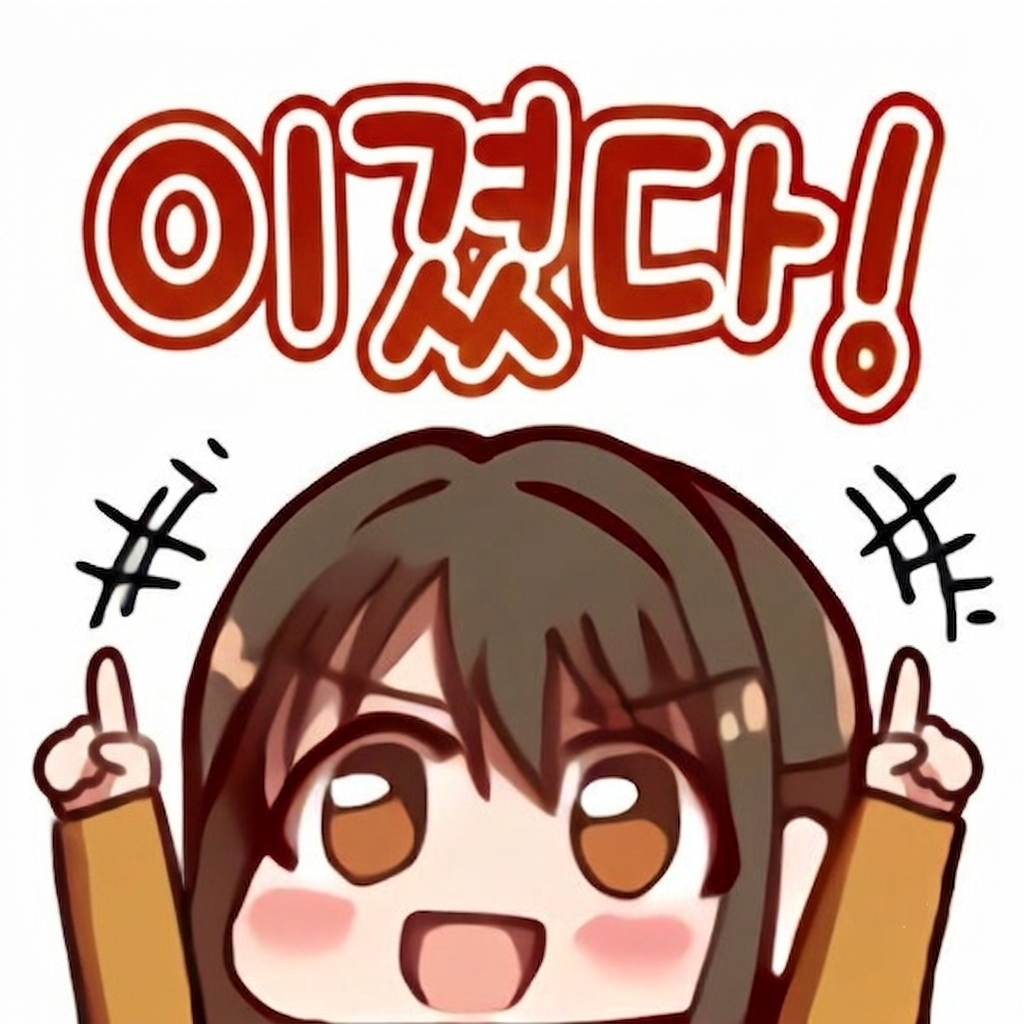 BlockNote image